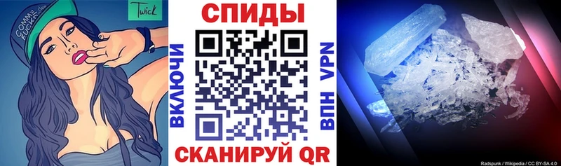 Купить где  Омутнинск  Amphetamine VHQ 