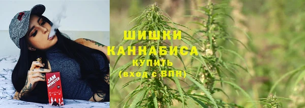 мдма Костерёво