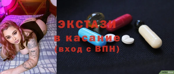 марки lsd Коряжма