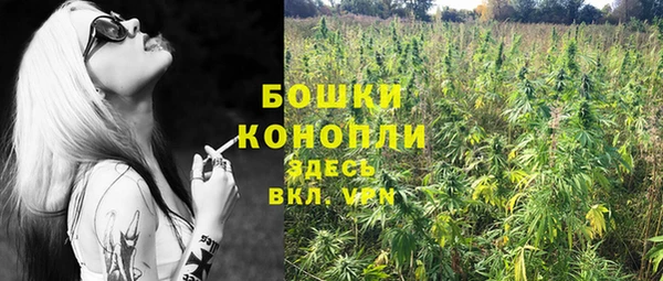 синтетический гашиш Корсаков