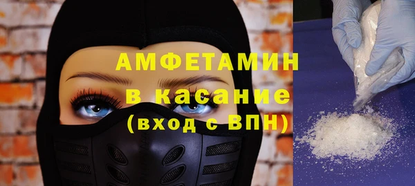 марки lsd Коряжма