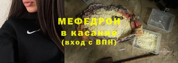 синтетический гашиш Корсаков