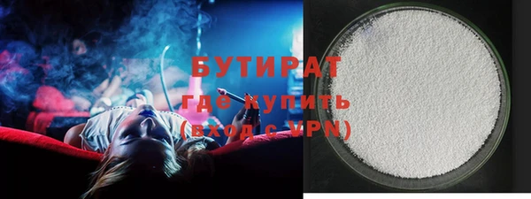 марки lsd Коряжма