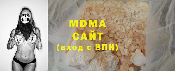 синтетический гашиш Корсаков