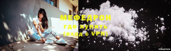 синтетический гашиш Корсаков