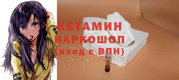 марки lsd Коряжма