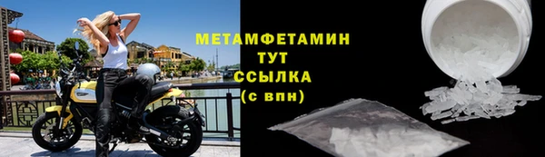 марки lsd Коряжма