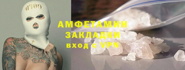синтетический гашиш Корсаков