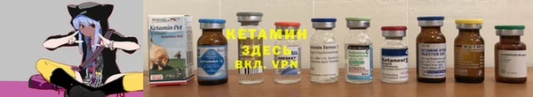 мдма Костерёво