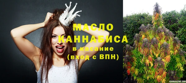 марки lsd Коряжма