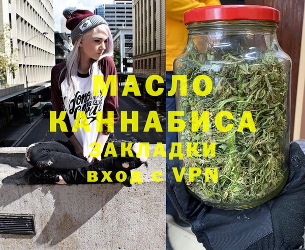 марки lsd Коряжма