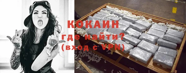 синтетический гашиш Корсаков