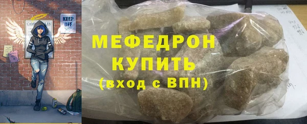 синтетический гашиш Корсаков