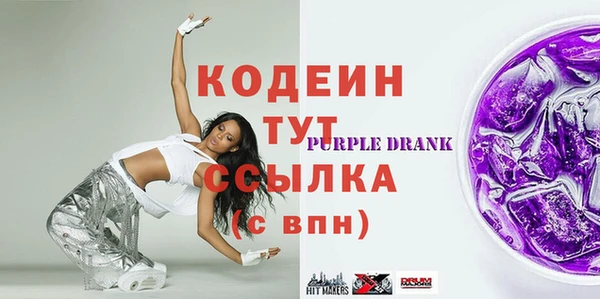 синтетический гашиш Корсаков