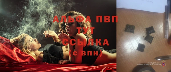 синтетический гашиш Корсаков