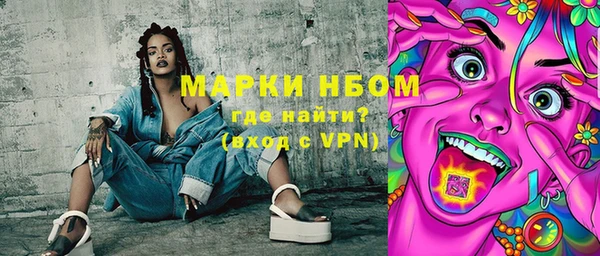 мдма Костерёво
