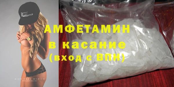 марки lsd Коряжма
