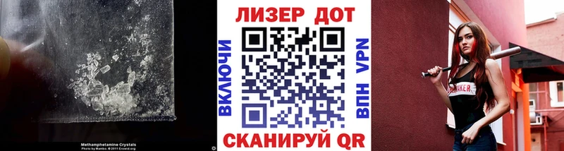 LSD-25 экстази ecstasy  Купить где  Омутнинск 